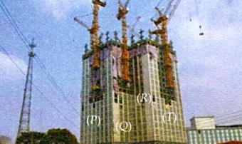 Hình minh họa câu hỏi